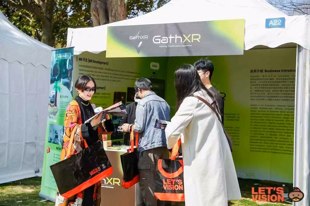 GathXR tent at Let’s Vision